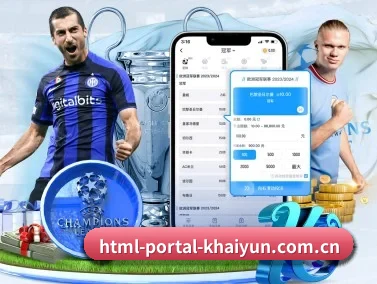 html-portal-khaiyun.com.cn APP